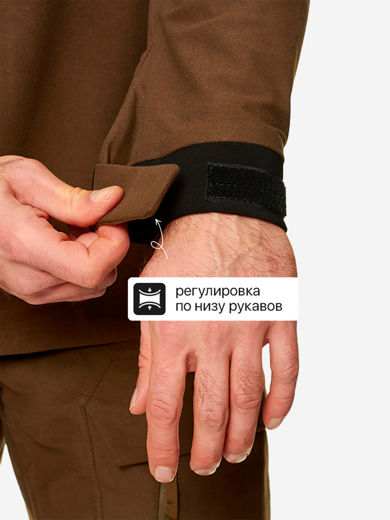 Костюм демисезонный для охоты Барклай PRIDE, Pride-X, коричневый