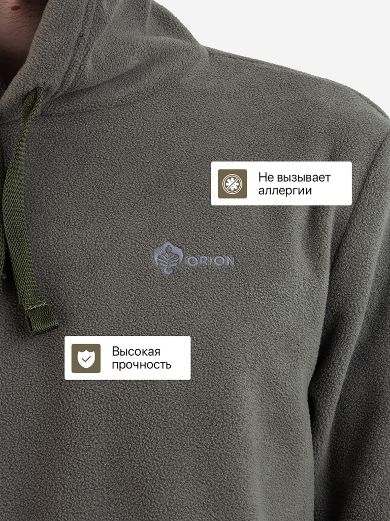 Костюм мужской флисовый Клен ORION Active, оливковый