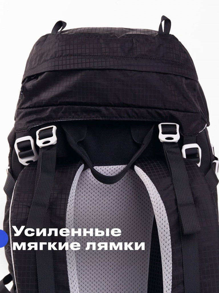 Рюкзак походный RoadLike Hiking 50л, черный