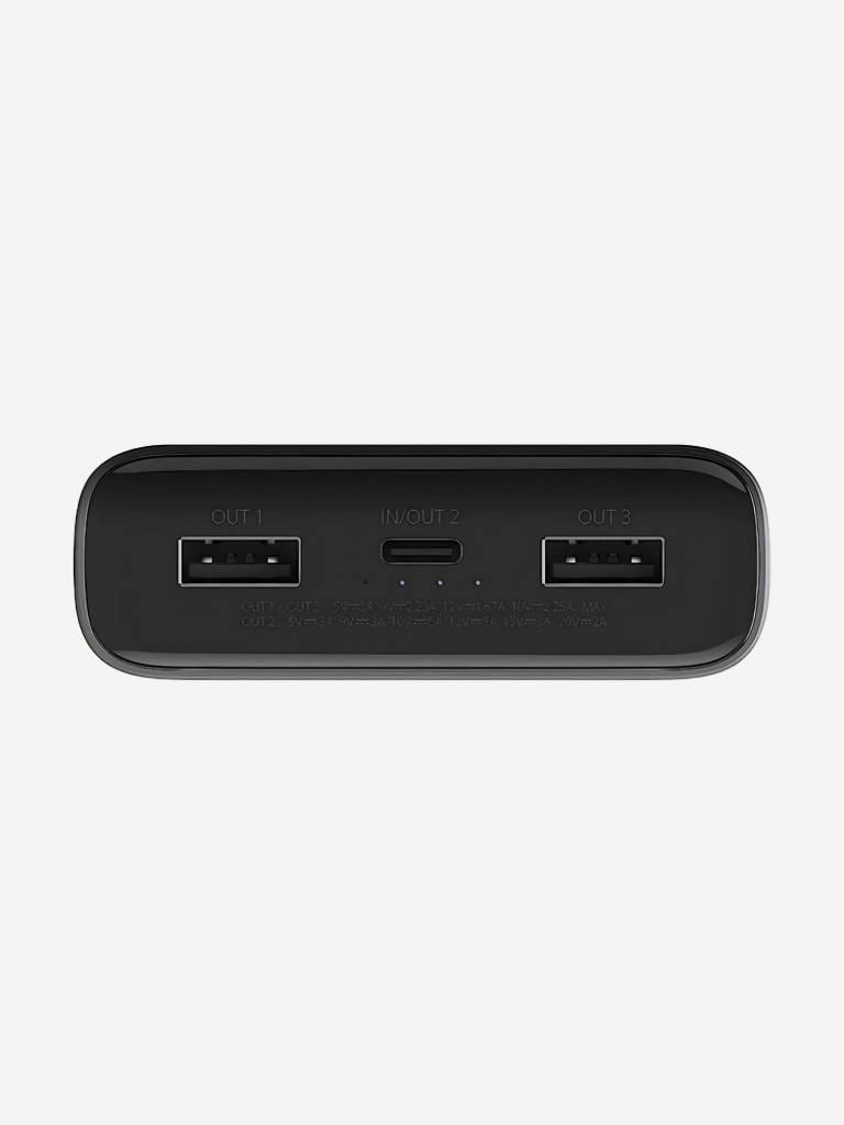 Внешний аккумулятор Xiaomi Power Bank Fast Charge MAX, 50W, 20000mAh, CN