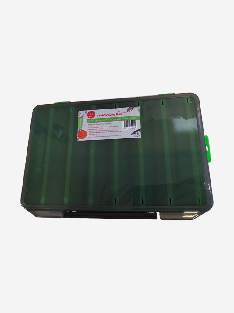 Коробка для воблеров двухсторонняя GFish 17500 (органайзер рыболовный), зеленая