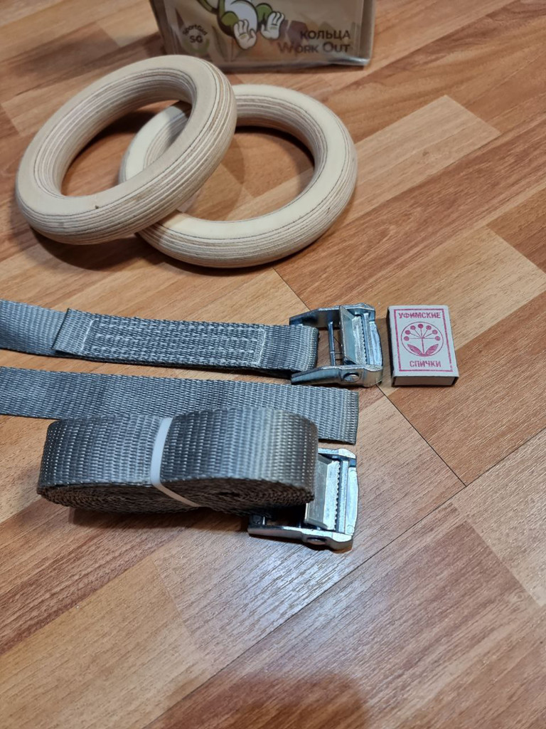 Кольца гимнастические для WORKOUT, SportGid