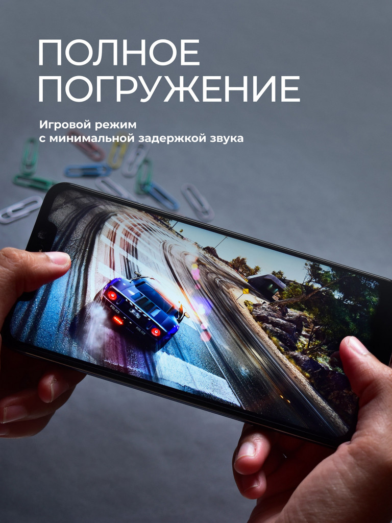 Беспроводные накладные наушники Stereo Core ANC, шумоподавление, bluetooth 6.0, 400 мАч