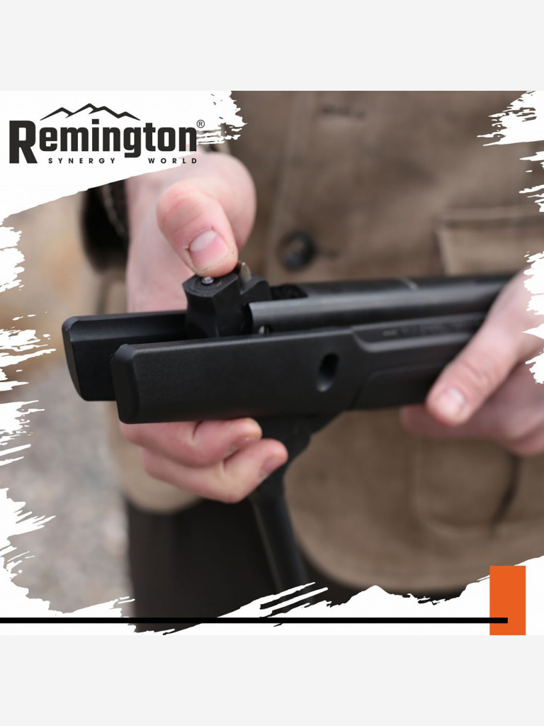 Пневматическая винтовка Remington RX1250