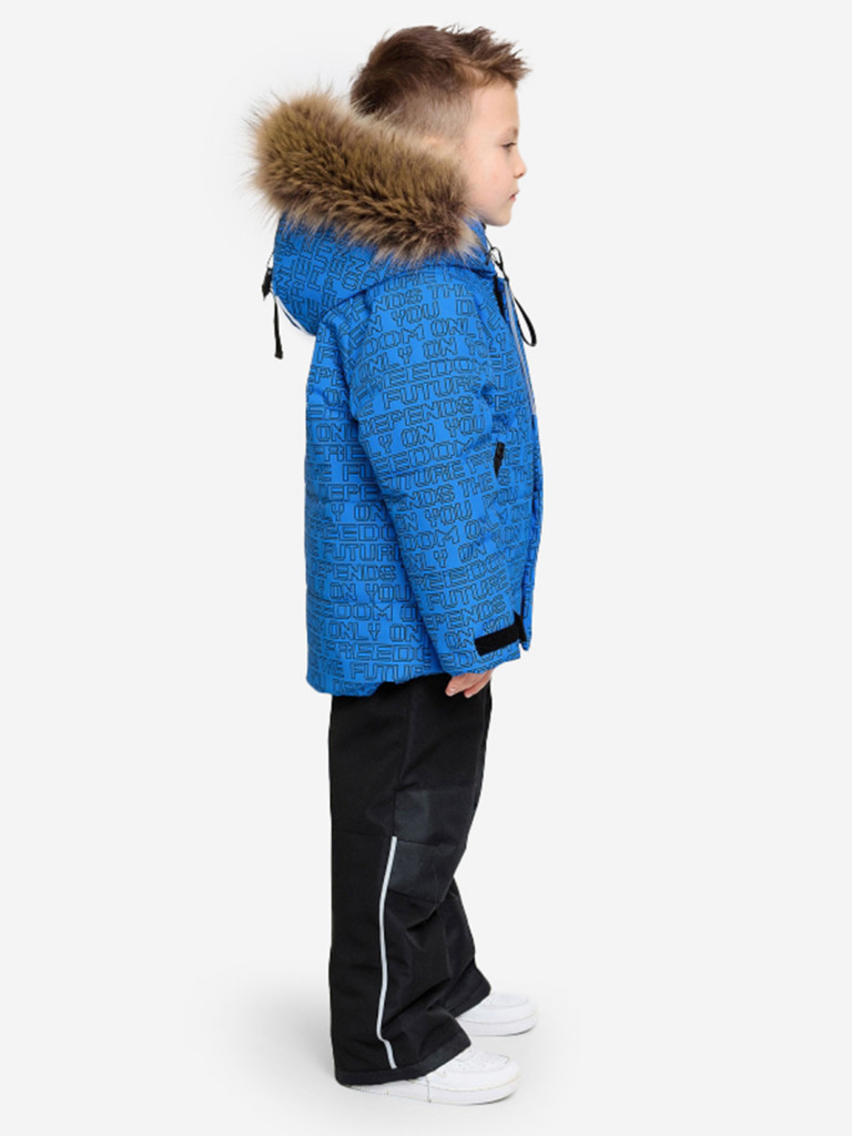 Комплект для мальчика batik Грегори
