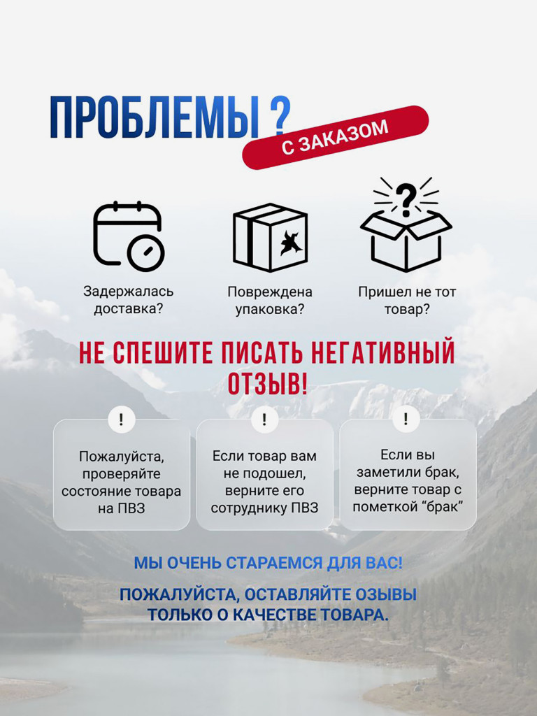 Спальный мешок туристический летний с подголовником, 72 х 230 см, камуфляж (300 г/м2)