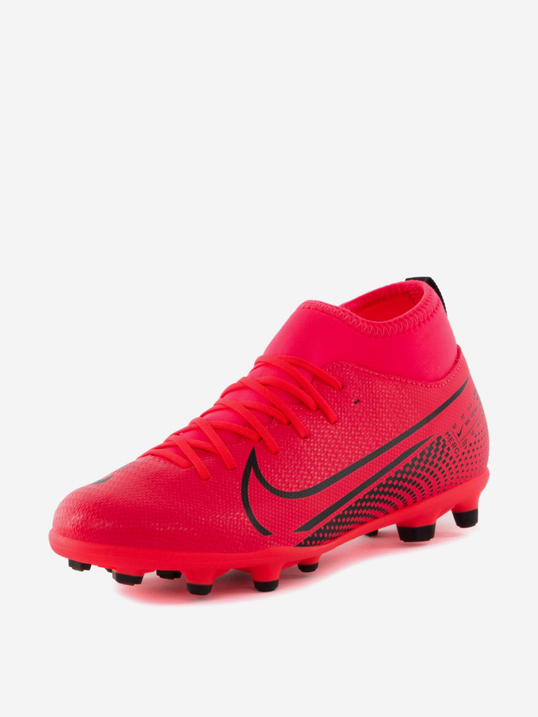 Nike mercurial rot online