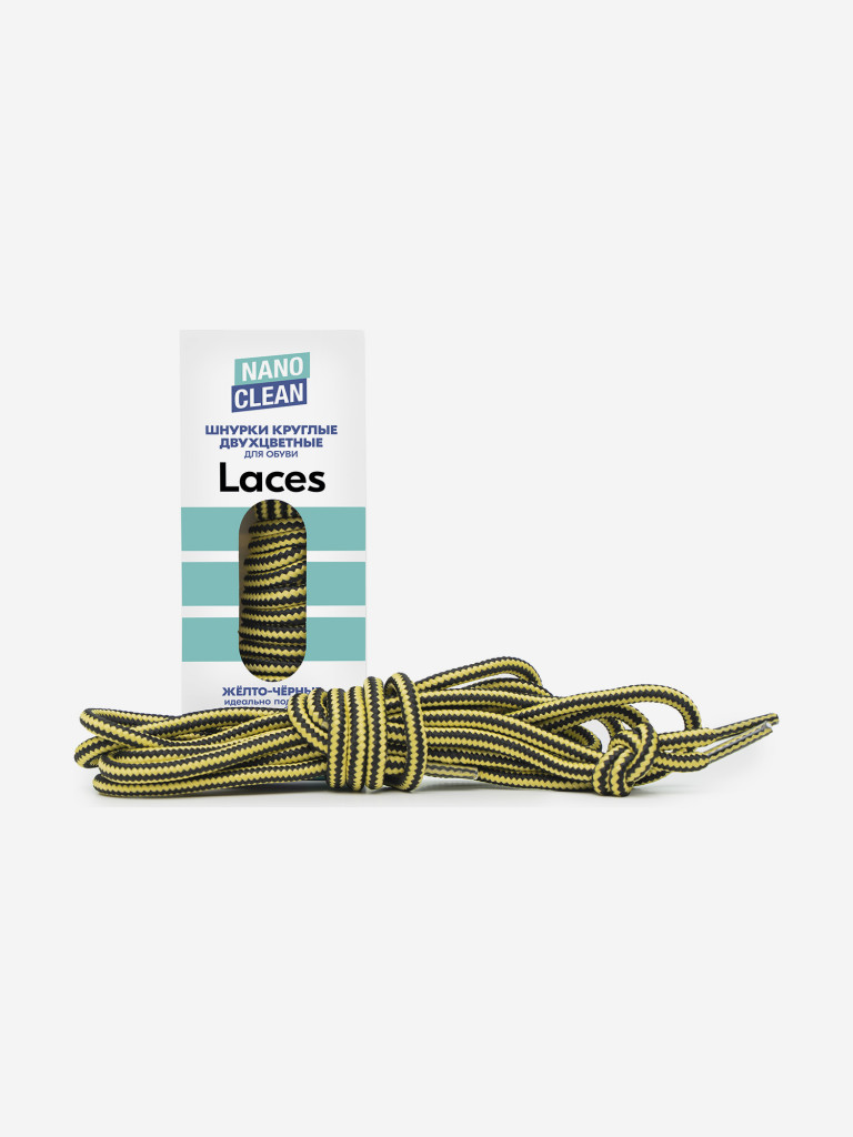 Шнурки круглые двухцветные для обуви 3 цвета.