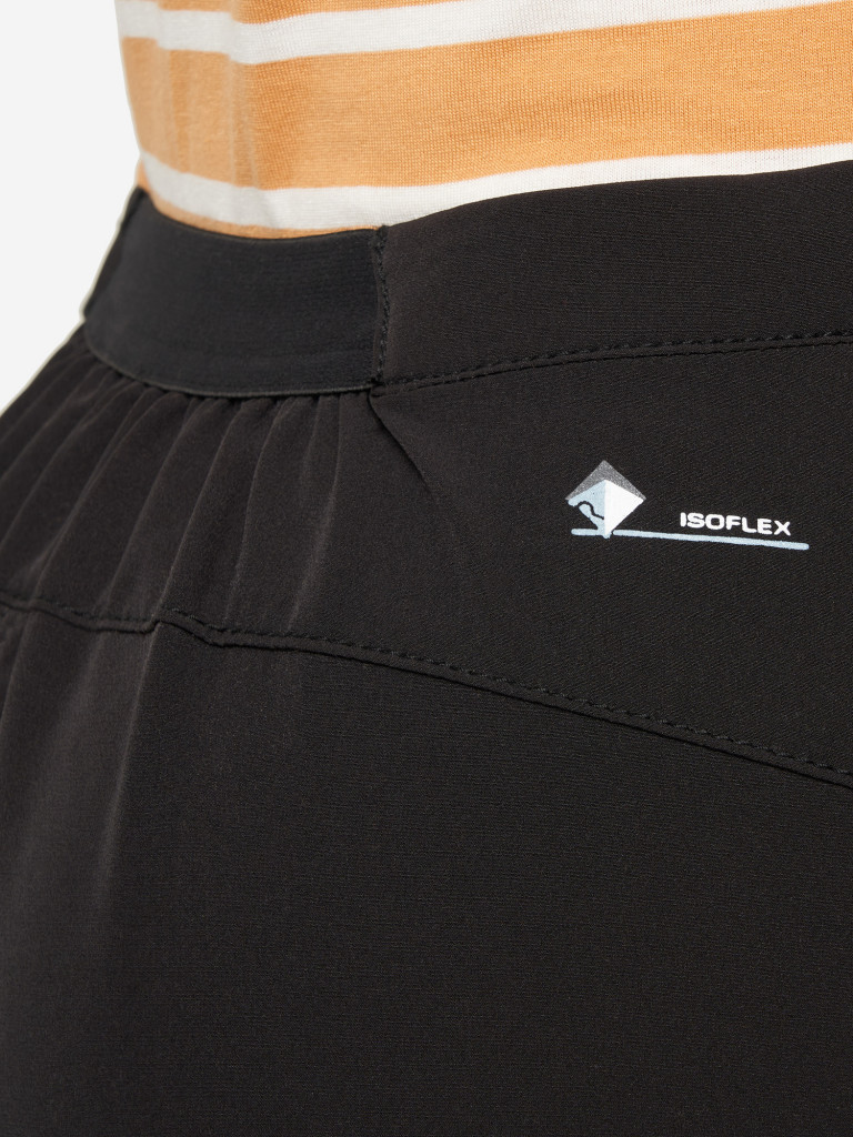 Брюки женские Regatta Pentre Stretch