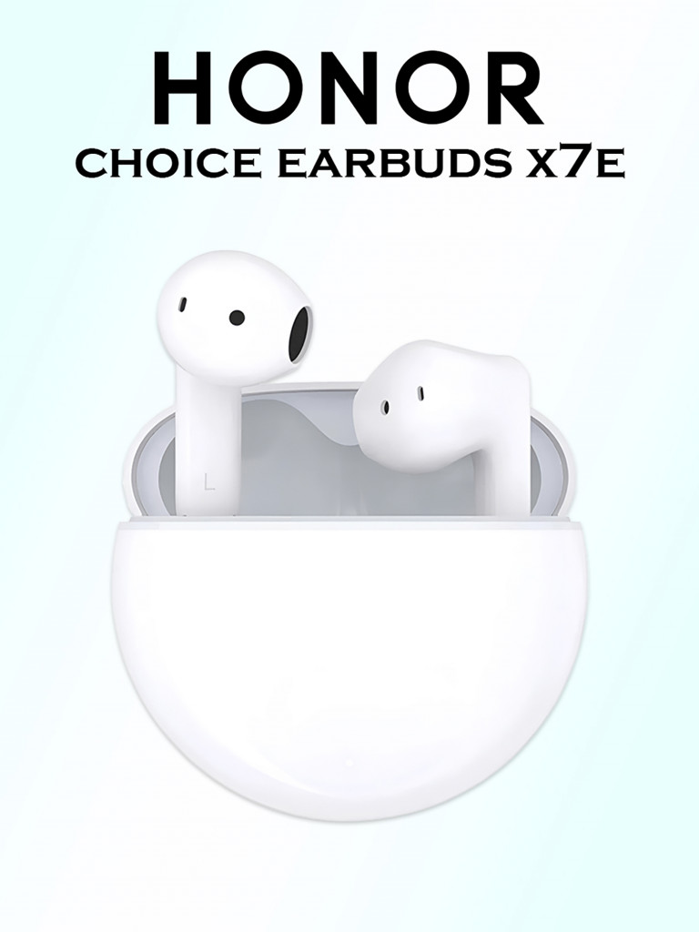 Беспроводные наушники HONOR Choice X7e, белые