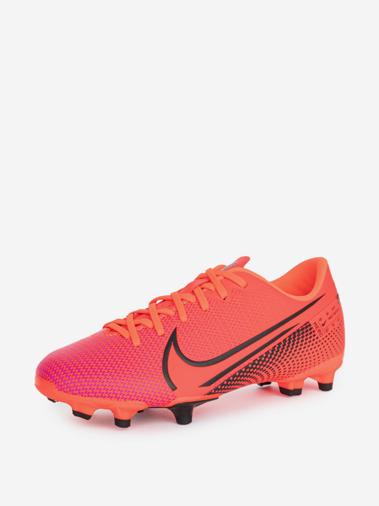 Бутсы для мальчиков Nike Jr Vapor 13 Academy Fg/Mg