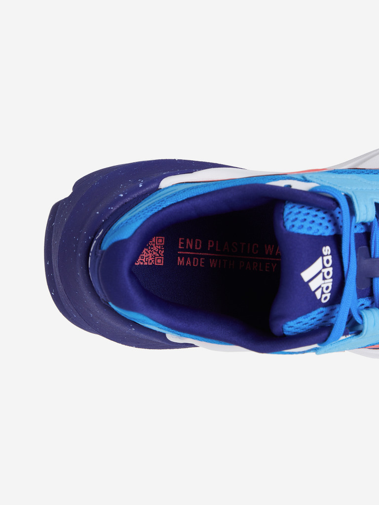 Кроссовки мужские adidas Adistar M