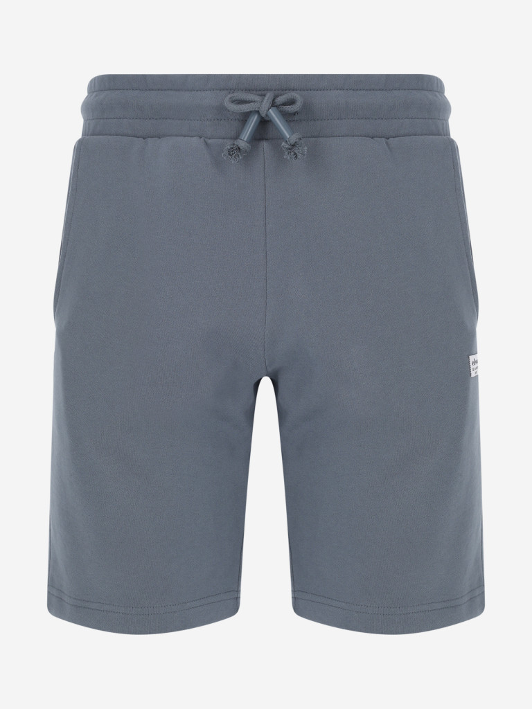 Шорты мужские Ellesse
