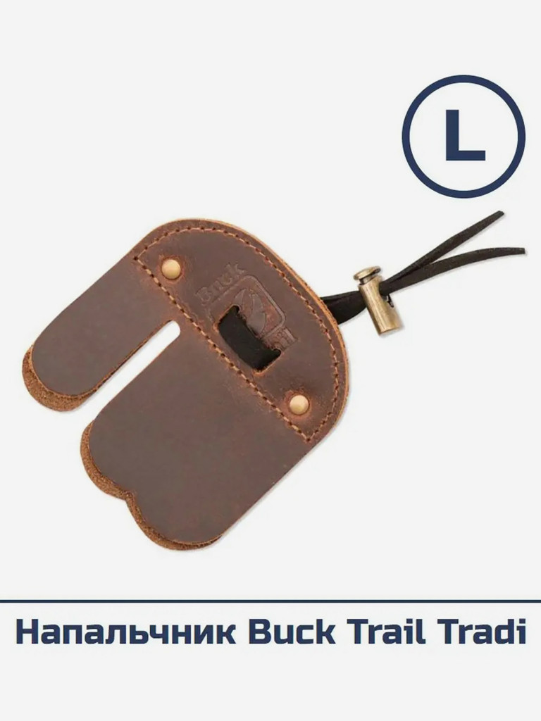 Напальчник Buck Trail Tradi (L)