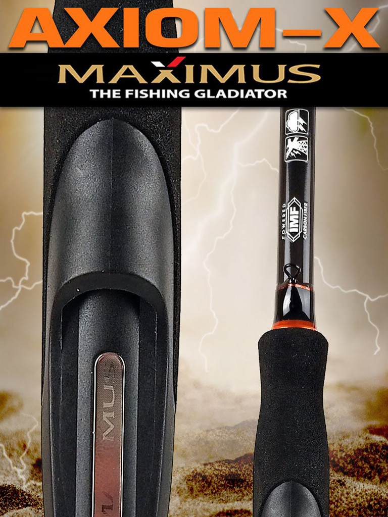 Спиннинг для рыбалки Maximus AXIOM-X 33H 3,3m 15-55g