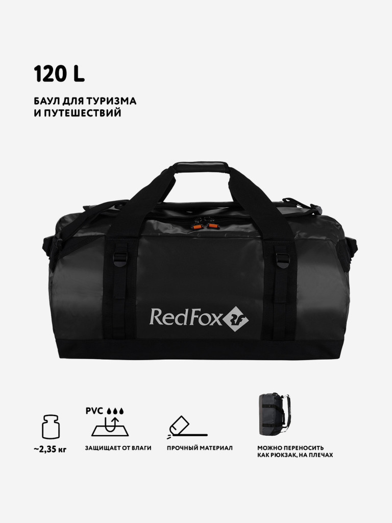 Баул Red Fox Expedition Duffel Bag 120