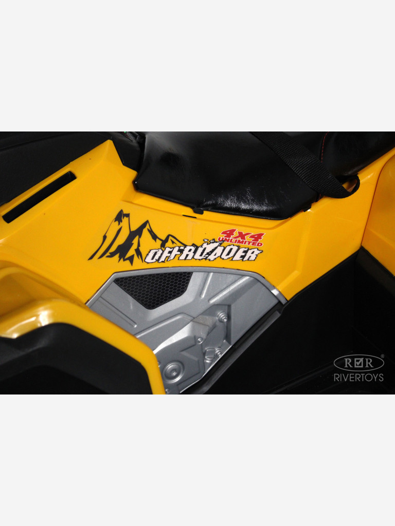 Детский электроквадроцикл RIVERTOYS Z111ZZ желтый