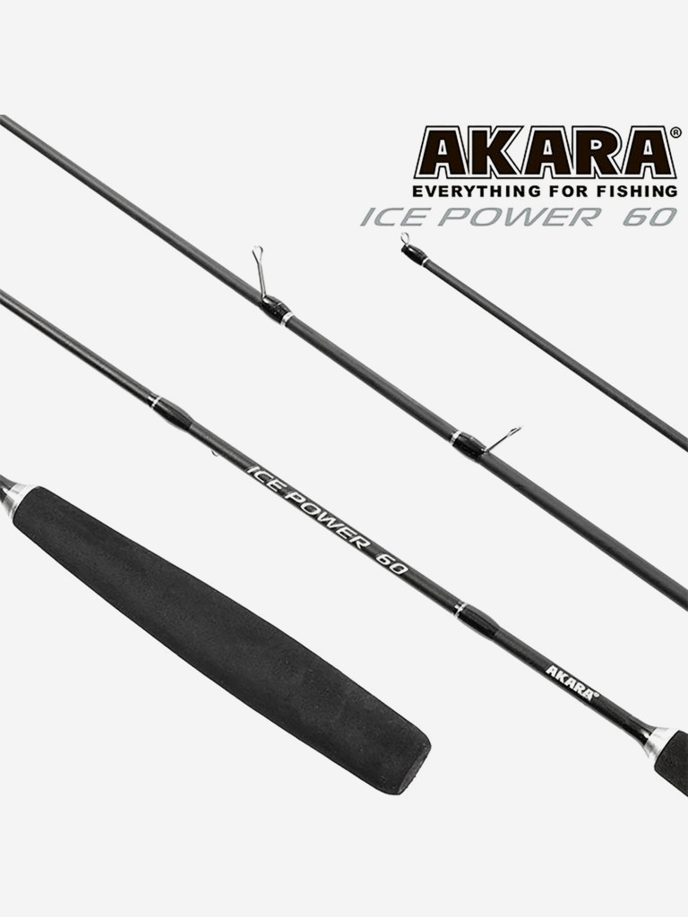 Удочка зимняя Akara Ice Power 60 см