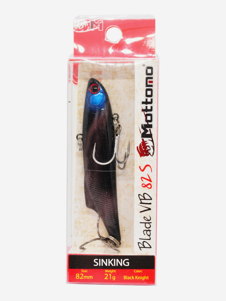 Воблер для рыбалки Blade VIB 82S 21g приманка на щуку окуня