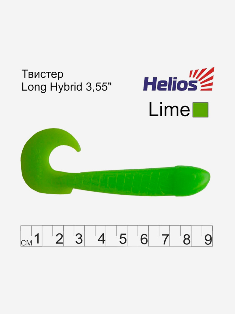 Мягкая приманка Helios Long Hybrid, 3,55" / 9,0 см, Lime, 100 штук (HS-15-008-N)
