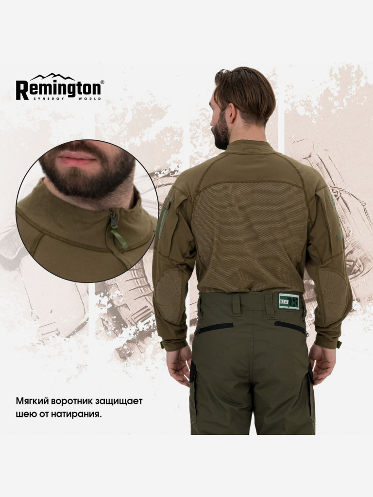 Футболка Remington Tactical Quick-drying Long Sleeve Army Green