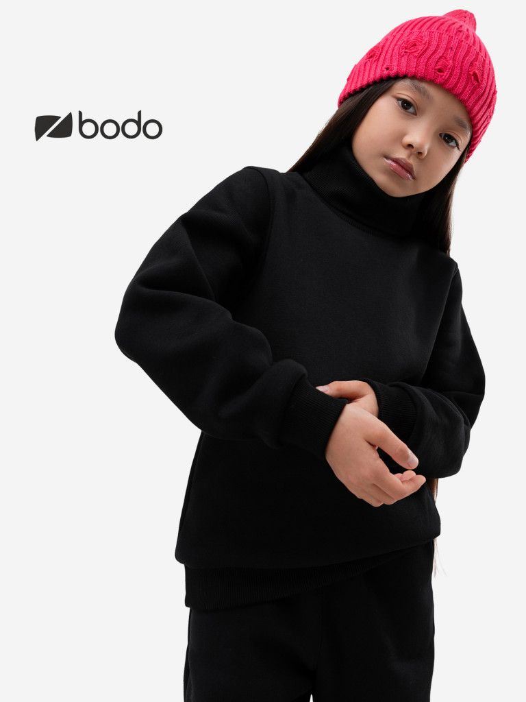 Костюм с начесом bodo