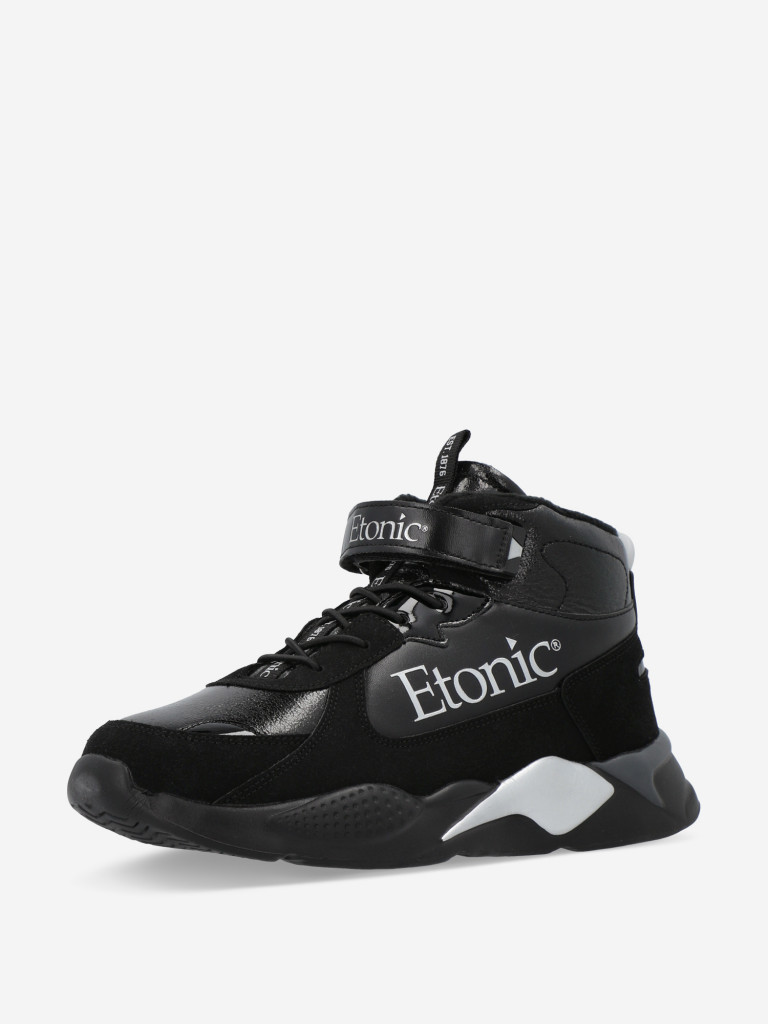Кроссовки для мальчиков Etonic Metropolis
