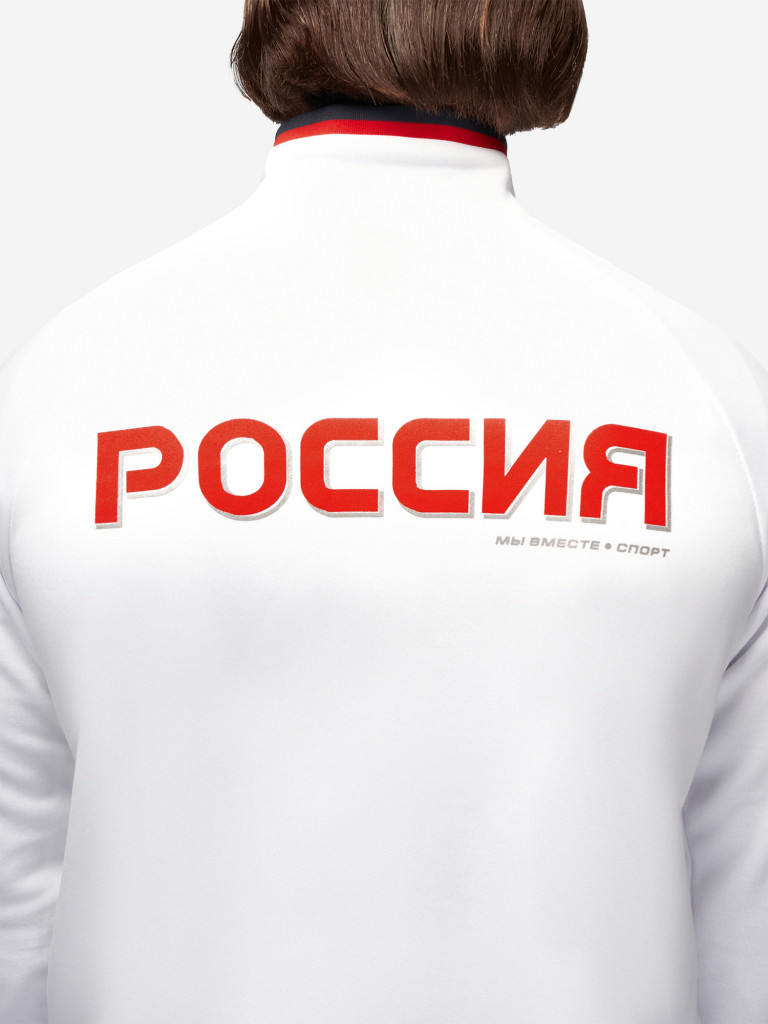 Костюм спортивный мужской Forward