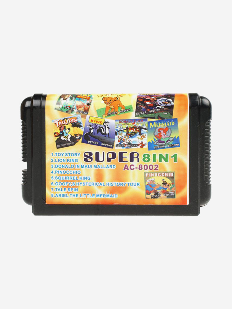 Картридж игровой DVTech 8 игр (на русском) 16bit