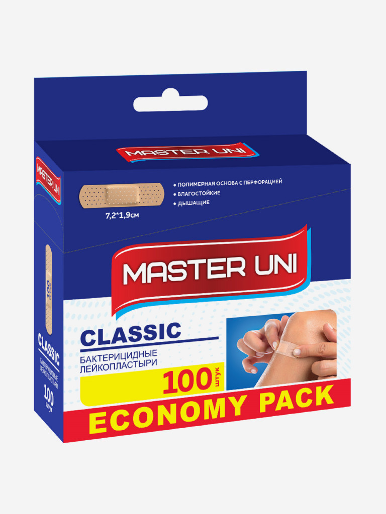 Пластырь бактерицидный Master Uni Classic