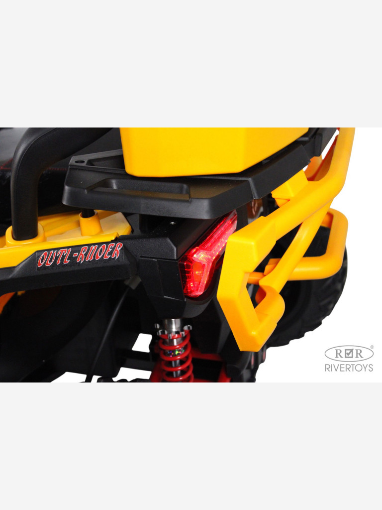 Детский электроквадроцикл RIVERTOYS Z111ZZ желтый