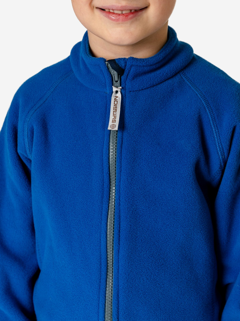 Толстовка для мальчика SYMBION