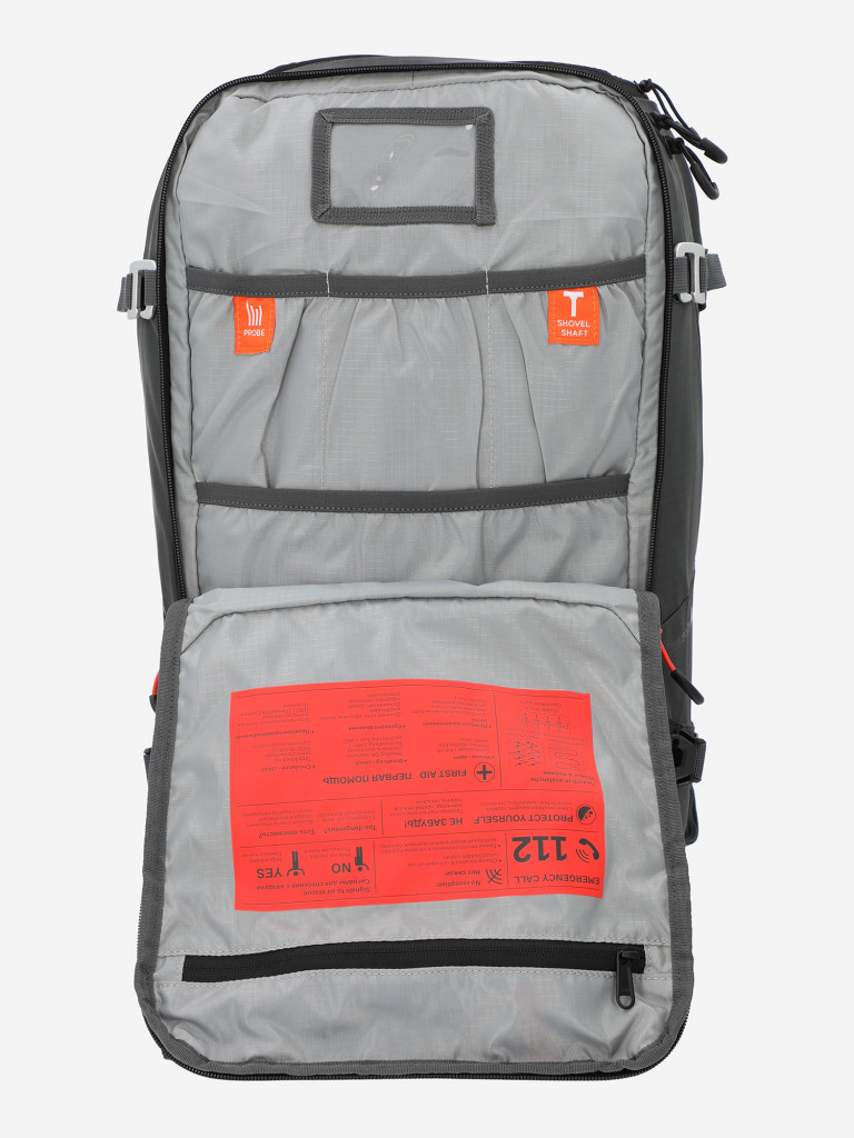 Рюкзак Kanrock x Nidecker Pow Pow 30 Special Edition