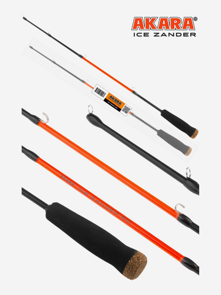 Удочка зимняя Akara Ice Zander 50 см
