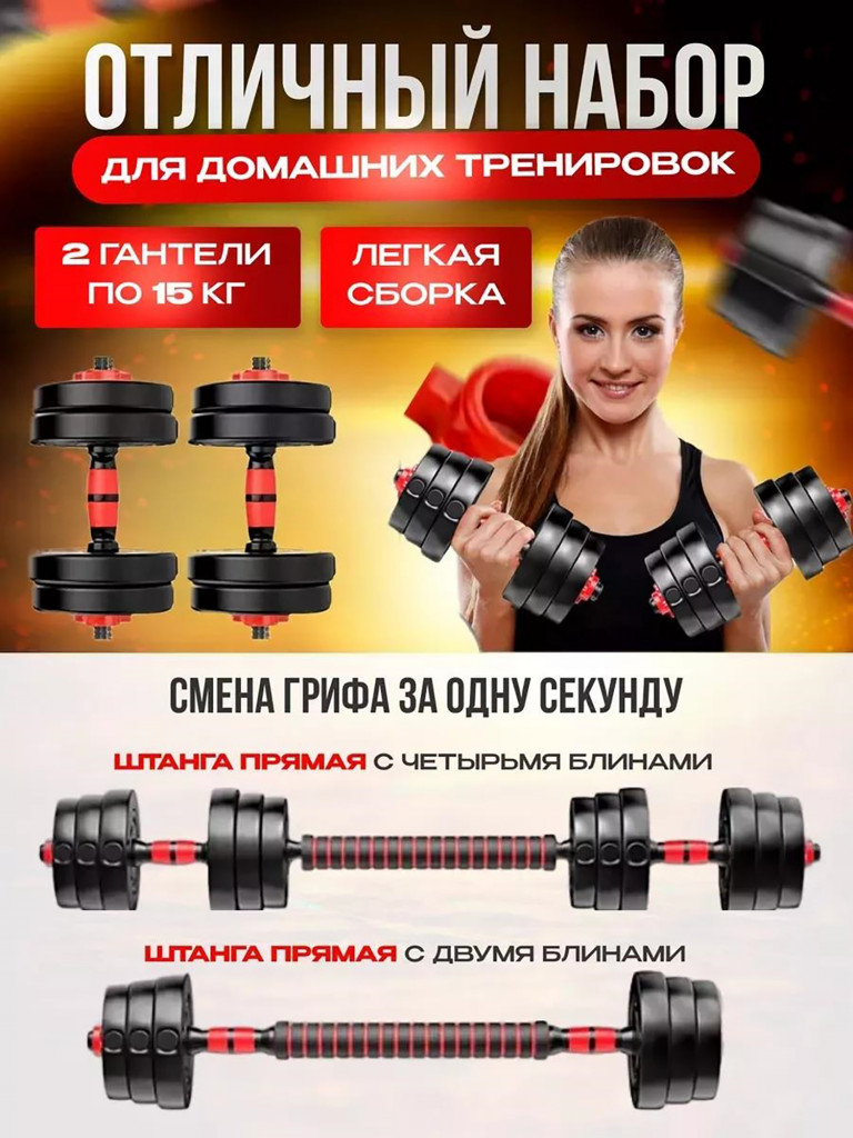 Anabolic 5500 ������: ����.
