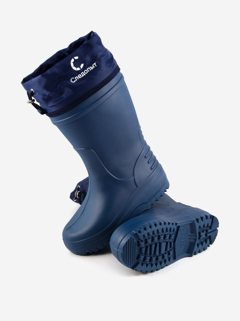 Сапоги рыболовные СЛЕДОПЫТ зимние женские до -15°С