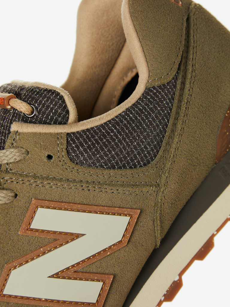Кроссовки мужские New Balance 574 WABI SABI