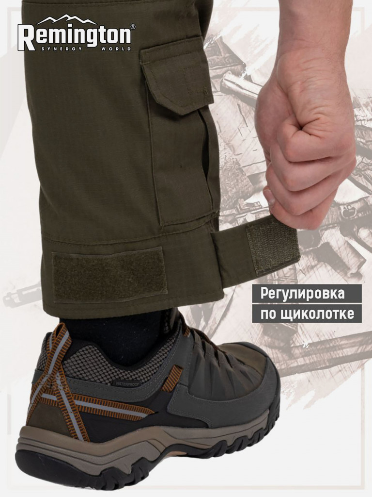 Брюки Remington Tactical Survival Green