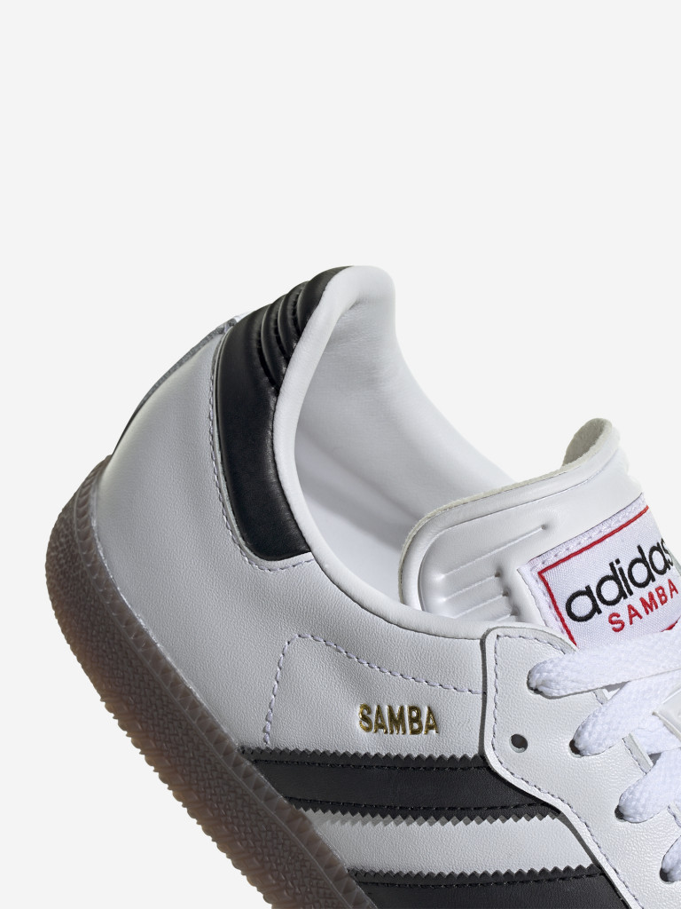 Кеды мужские Adidas Samba