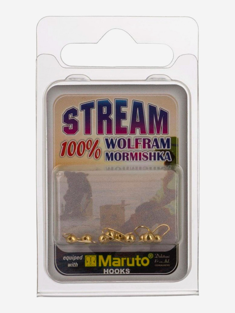 Мормышка Helios вольфрамовая Шар с отверстием 4мм 0,65г Go (MW-1940-Go), 10 штук в упаковке