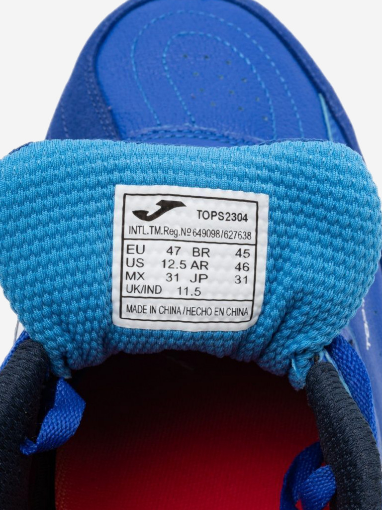 Сороконожки Joma TOP FLEX