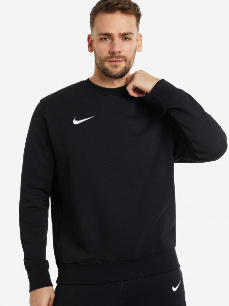 Nike hoodie 2025 near me