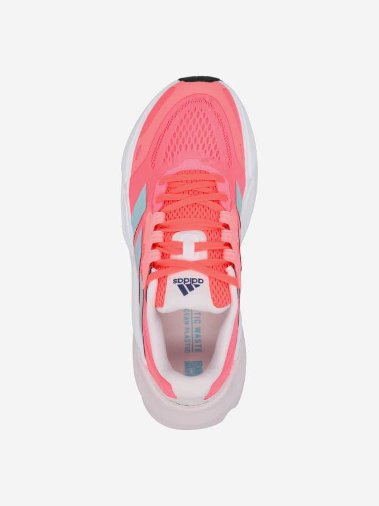 Кроссовки женские adidas Adistar
