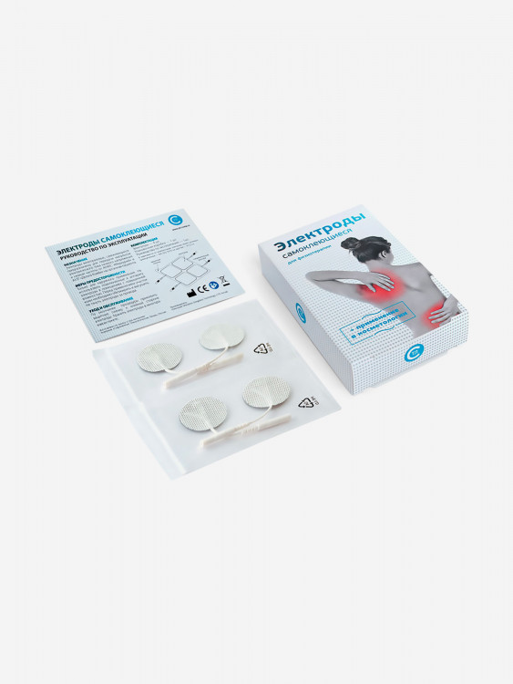 Самоклеющиеся электроды для физиотерапии СТЛ, D3,2см - 4 упаковки