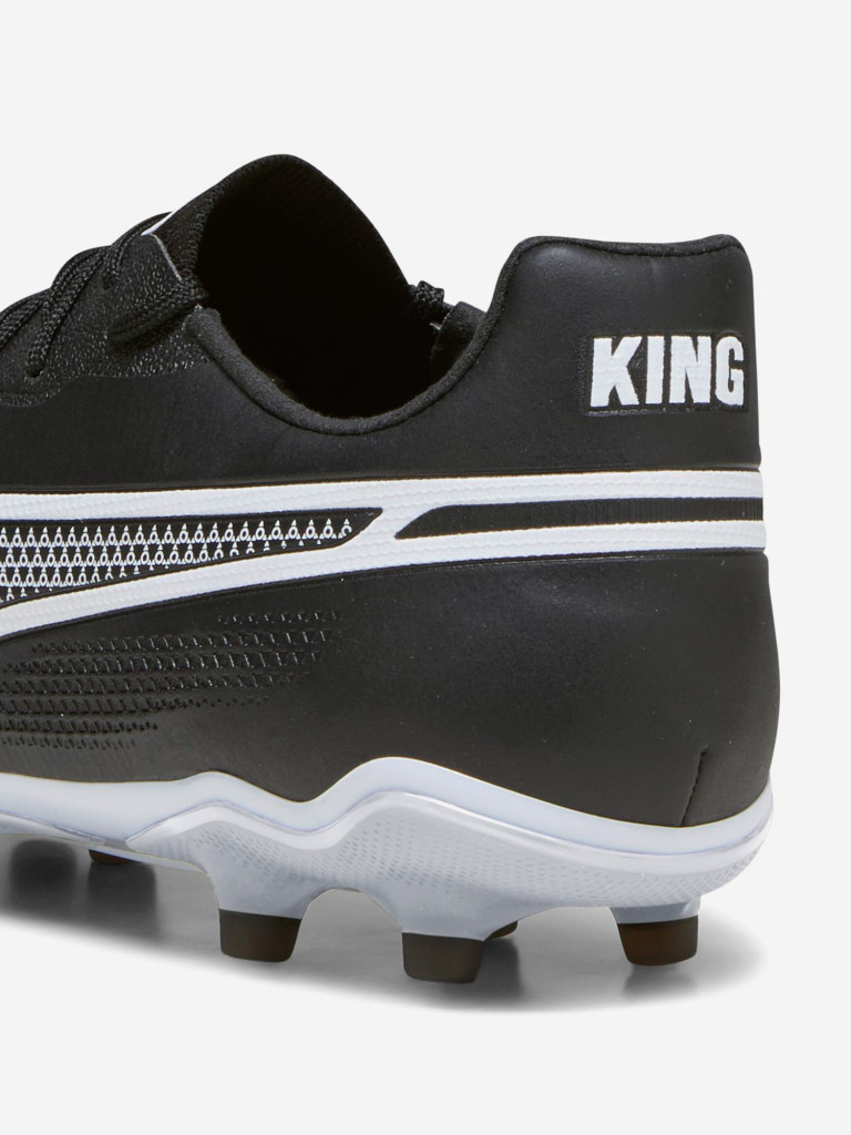 Buty pi?karskie puma king hotsell