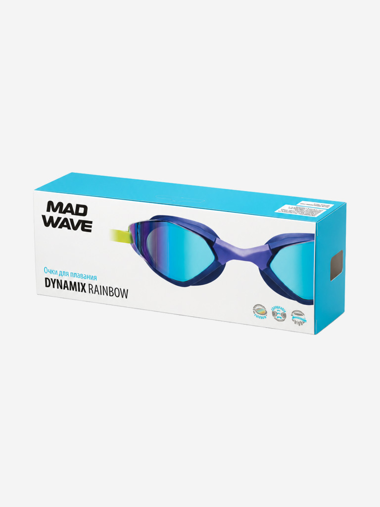 Очки для плавания Mad Wave Dynamix Rainbow