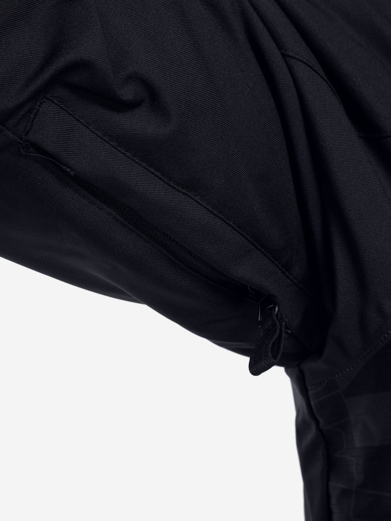 Куртка горнолыжная мужская Glissade