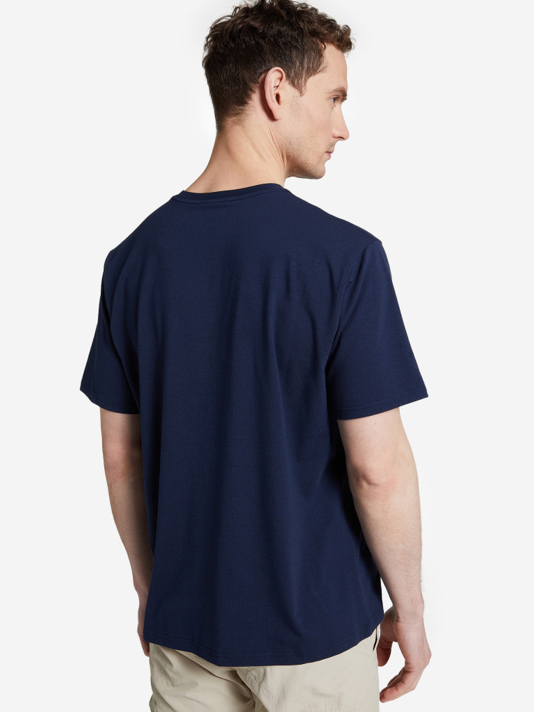 Футболка мужская Columbia Men's Sun Trek Short Sleeve Tee