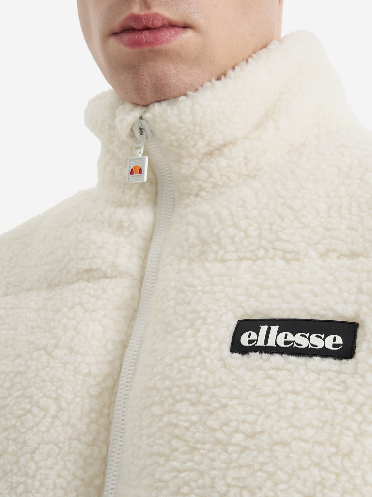 Куртка утепленная мужская Ellesse Nebula