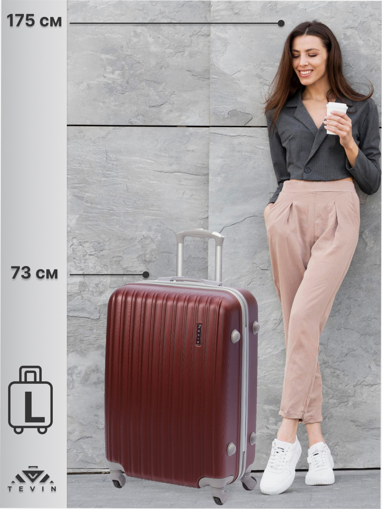 Чемодан Tevin l большой пластиковый неубиваемый